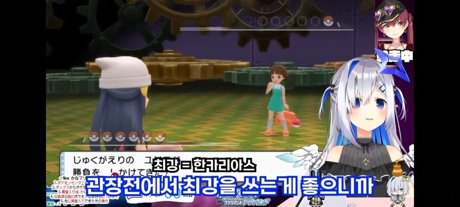 그럴리없어그럴리없어그럴리없어그럴리없어그럴리없어그럴리없어 이미지 9
