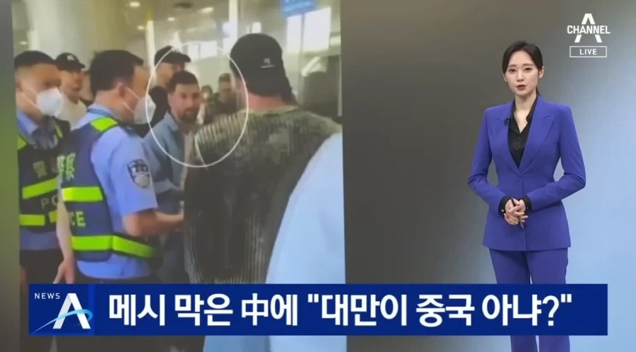 남초회사에 입사한지 1일차 여직원의 최후 이미지 13