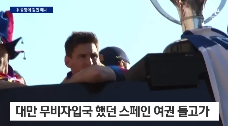 메시 탈압박 레전드.jpg_2.webp