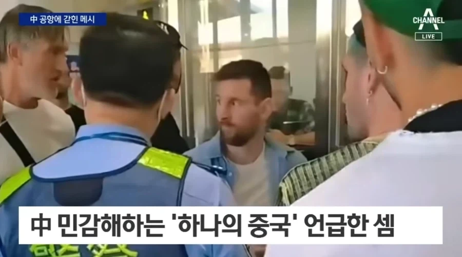 메시 탈압박 레전드.jpg_3.webp