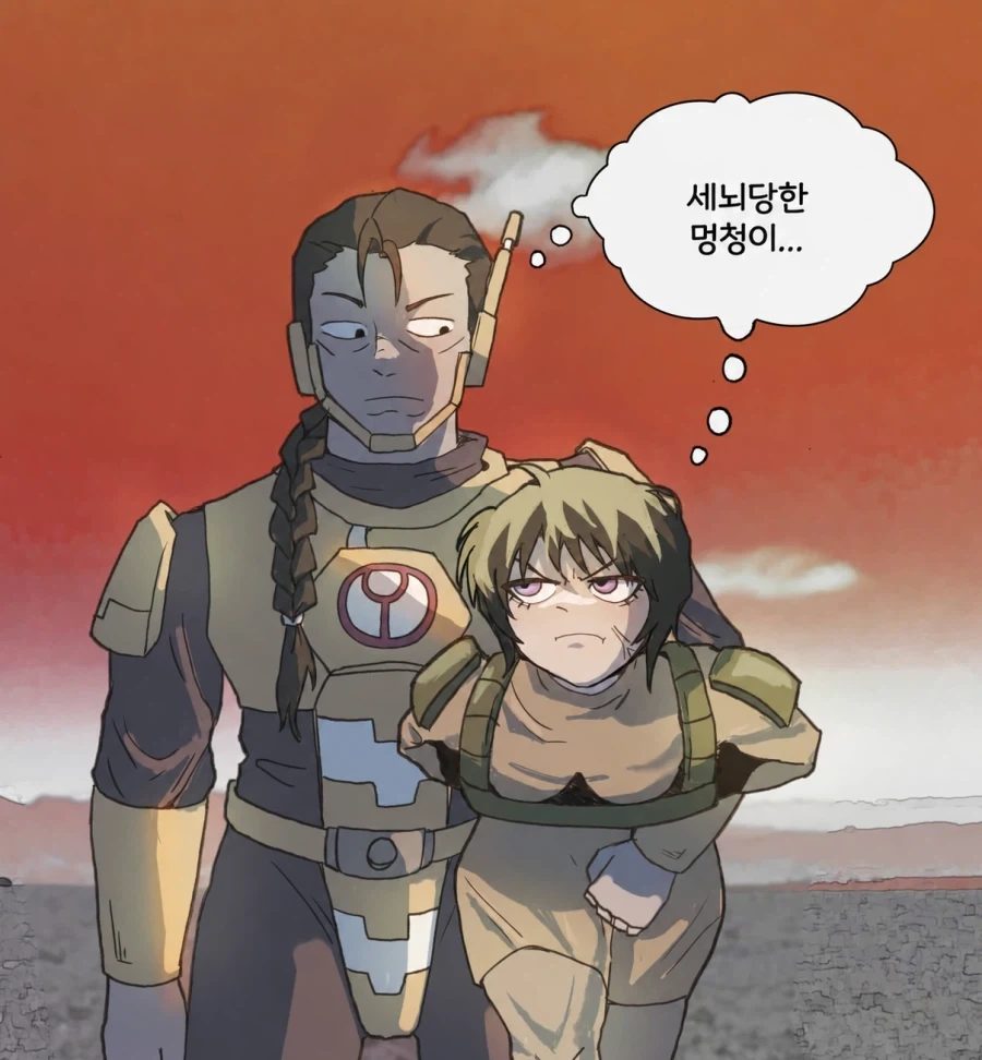 외계종족에게 생포당한 워해머 가드맨.JPG_2.webp