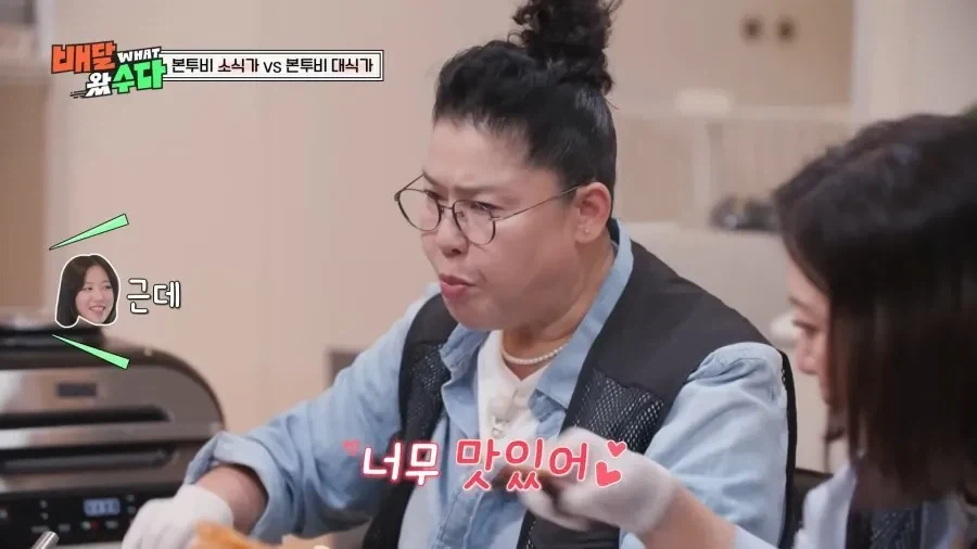 황사손 이원의 일본왕실 계승을 드립으로라도 치면 안되는 이유 이미지 19