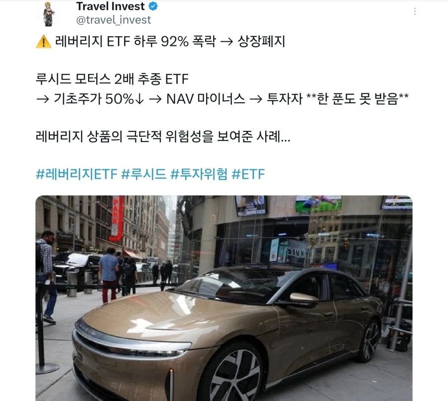 황사손 이원의 일본왕실 계승을 드립으로라도 치면 안되는 이유 이미지 18