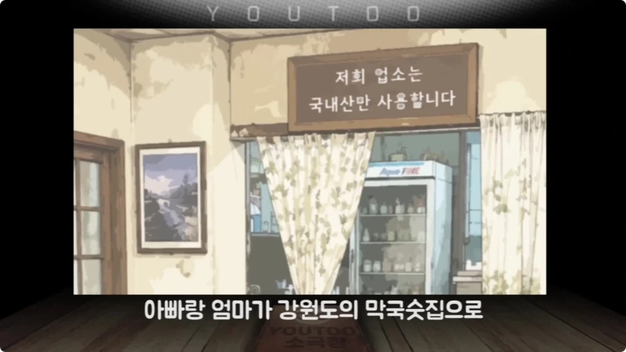 박지성 “자신감을 되찾은 방법”.jpg 이미지 14