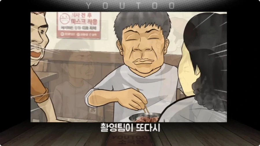 방송 스텝의 끈질긴 부탁에 아버지가 한 말.jpg_14.webp