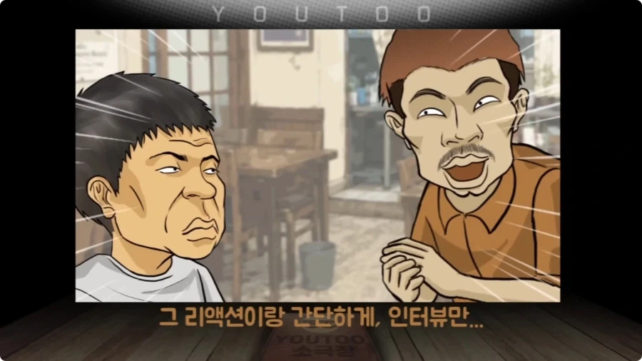 방송 스텝의 끈질긴 부탁에 아버지가 한 말.jpg_21.webp
