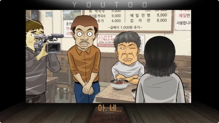 방송 스텝의 끈질긴 부탁에 아버지가 한 말.jpg_30.webp