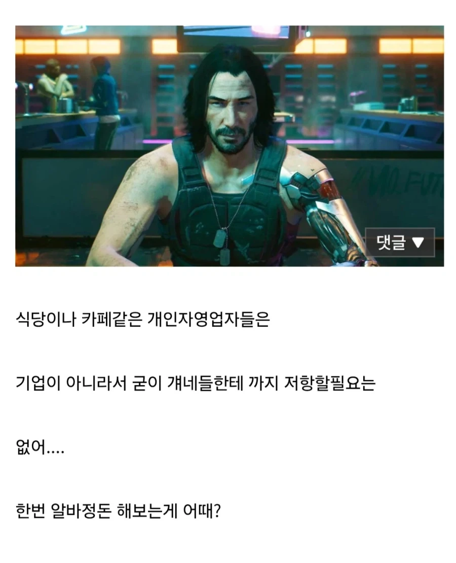그럴리없어그럴리없어그럴리없어그럴리없어그럴리없어그럴리없어 이미지 2