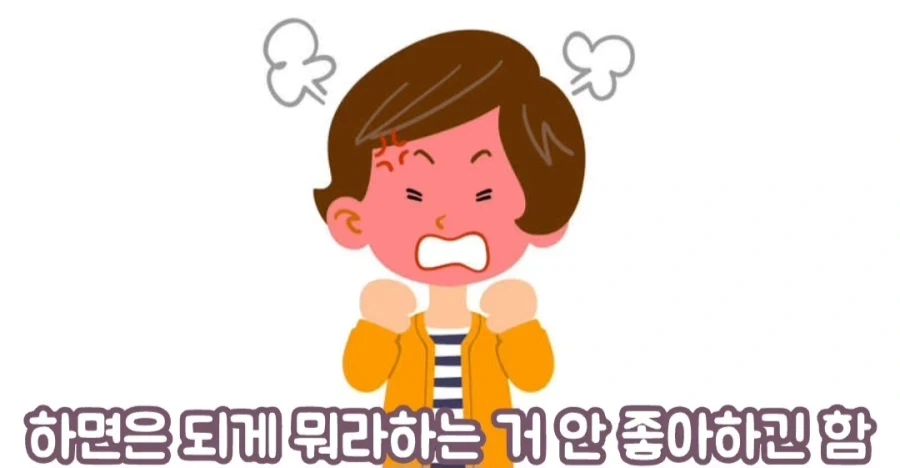 여성 방송인