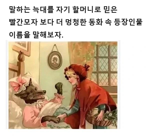 던파 한복 디자인 GOAT 모음 이미지 2