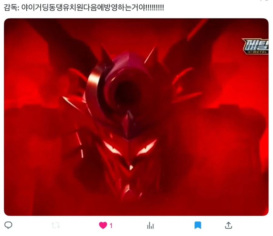 던파 한복 디자인 GOAT 모음 대표 이미지