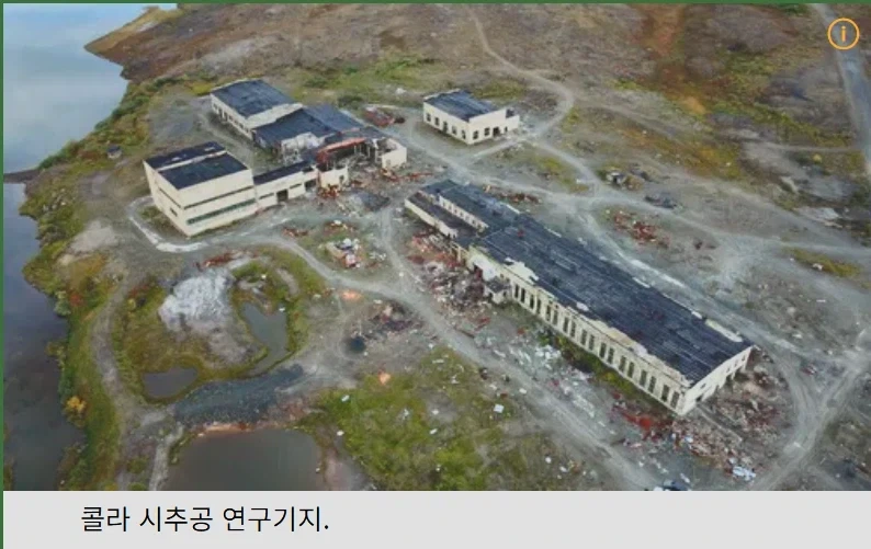 황사손 이원의 일본왕실 계승을 드립으로라도 치면 안되는 이유 이미지 3
