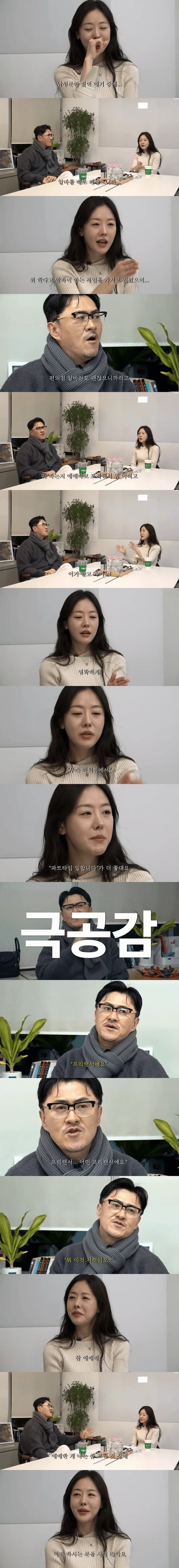 황사손 이원의 일본왕실 계승을 드립으로라도 치면 안되는 이유 이미지 5
