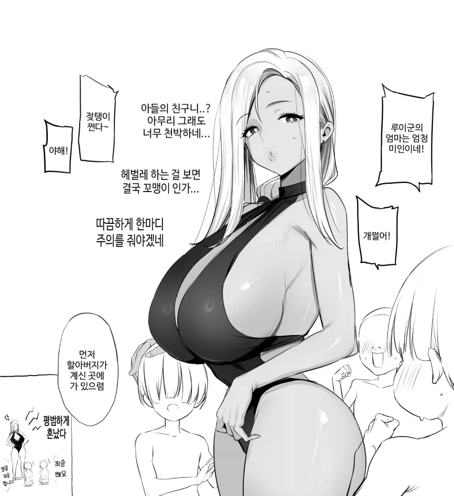 성우) 우치다 유우마❤️히다카 리나, 득녀 이미지 16
