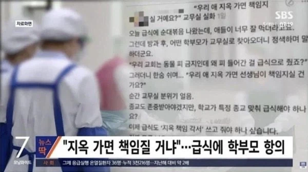 성우) 우치다 유우마❤️히다카 리나, 득녀 이미지 11