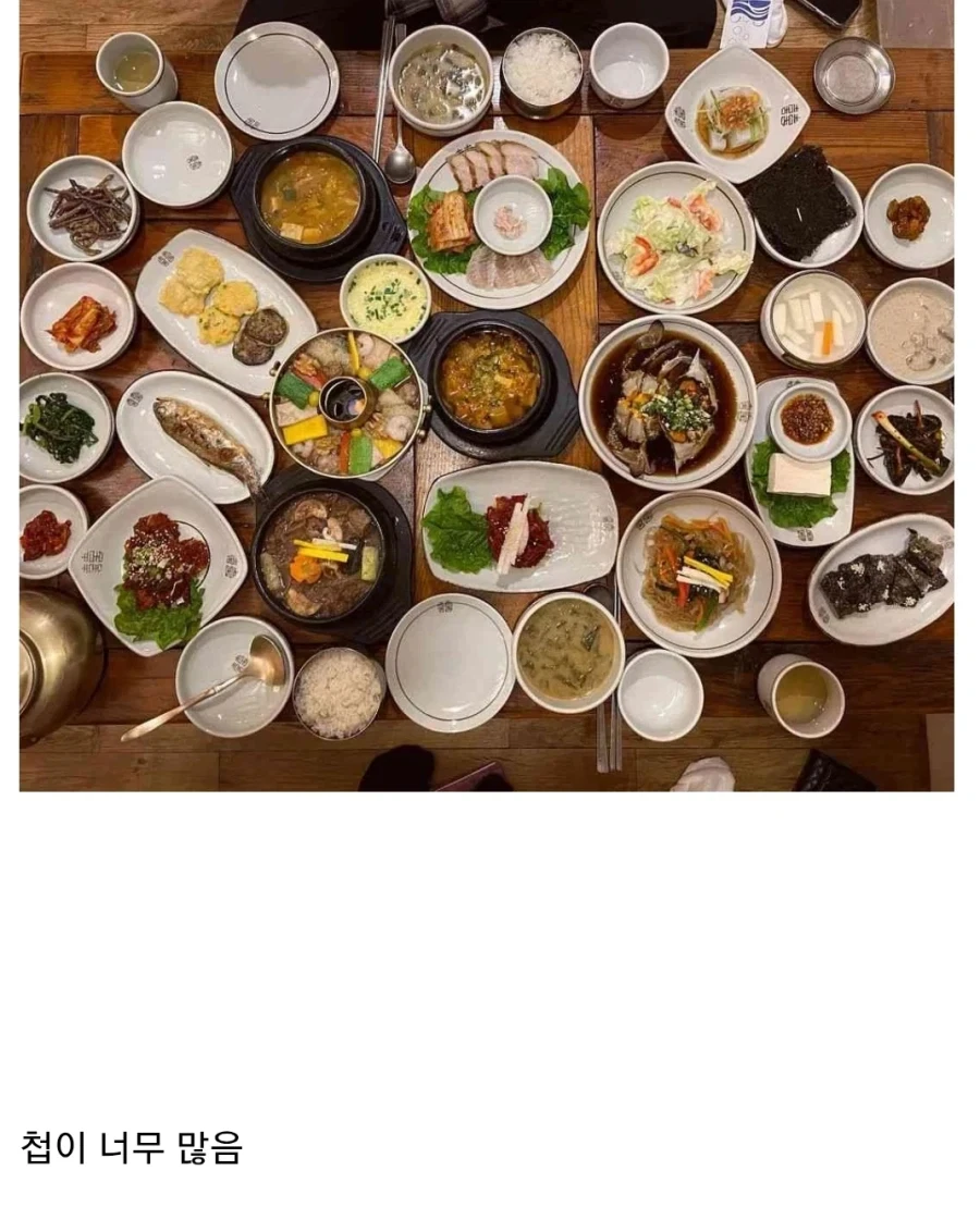 아이러니한 의약품의 세계 이미지 19
