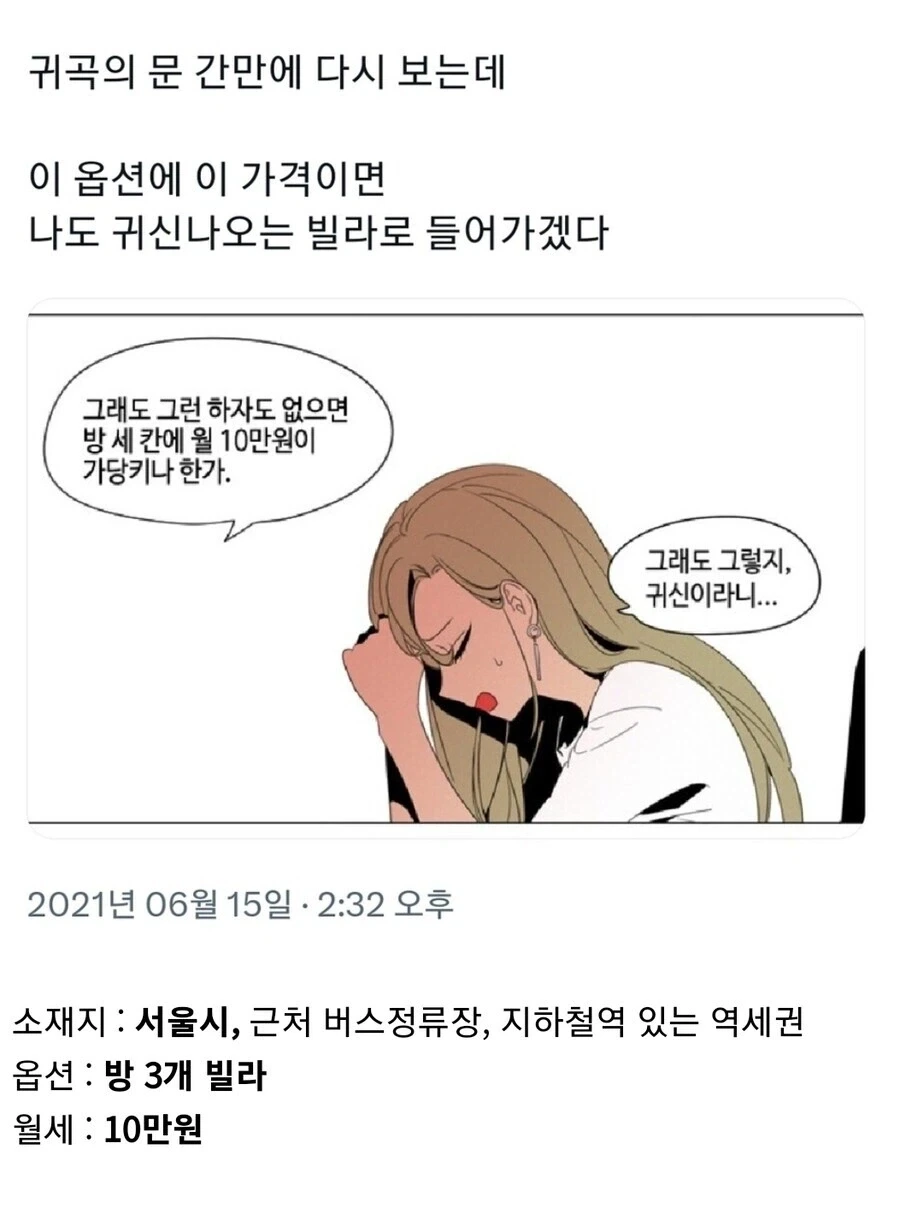 성우) 우치다 유우마❤️히다카 리나, 득녀 이미지 17