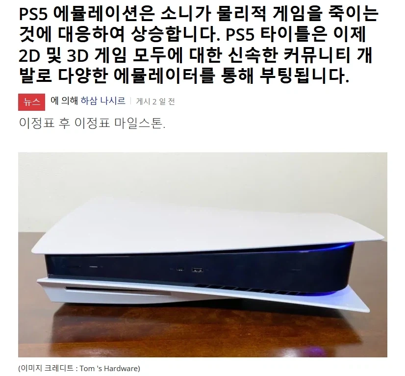 성우) 우치다 유우마❤️히다카 리나, 득녀 대표 이미지