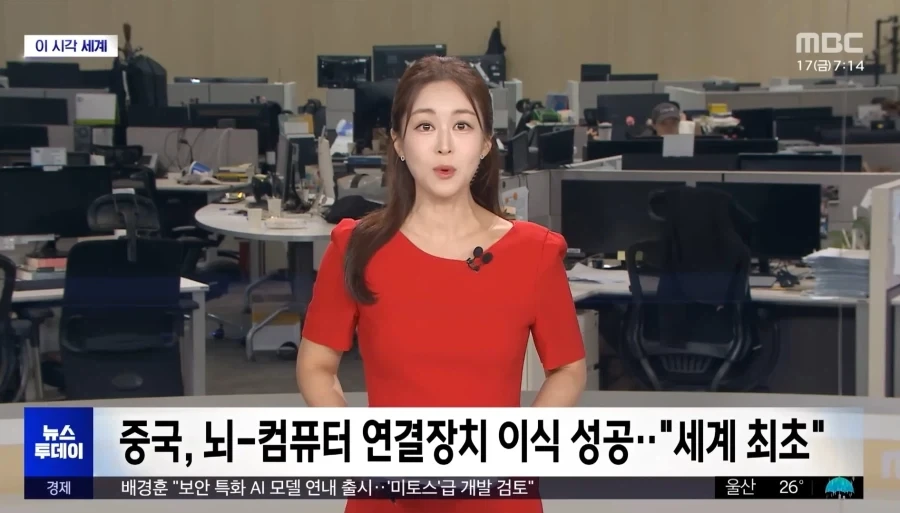 아이러니한 의약품의 세계 이미지 10