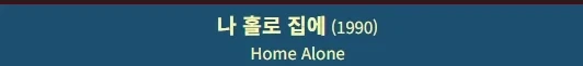 아이러니한 의약품의 세계 이미지 2