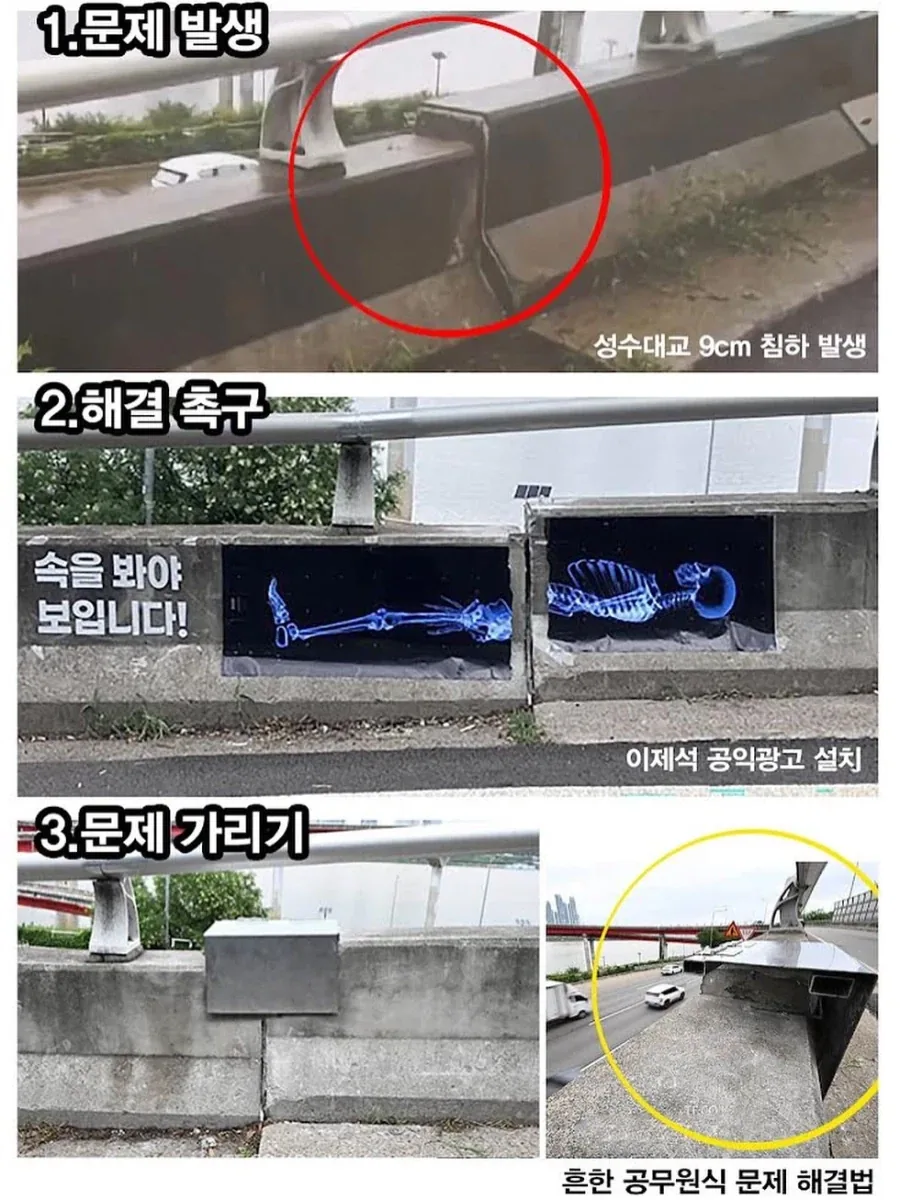 황사손 이원의 일본왕실 계승을 드립으로라도 치면 안되는 이유 이미지 4