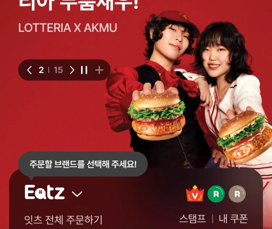 알고보면 좀 더 짜치는 크툴루 증기선 배빵 이야기.txt 이미지 15