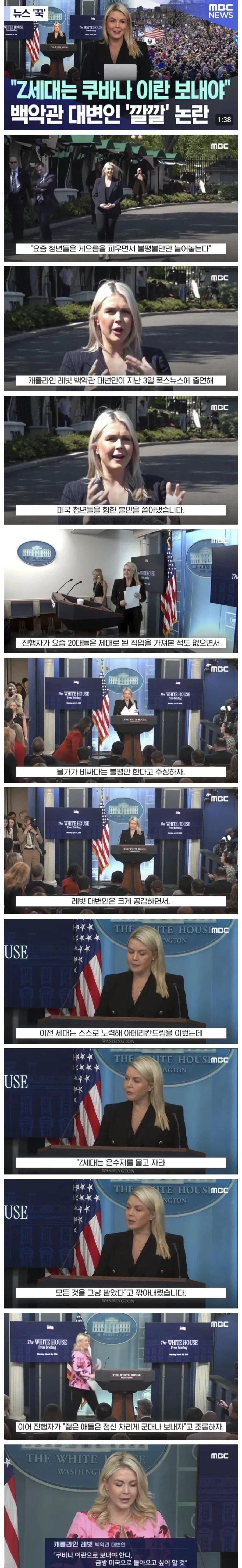 성우) 우치다 유우마❤️히다카 리나, 득녀 이미지 2