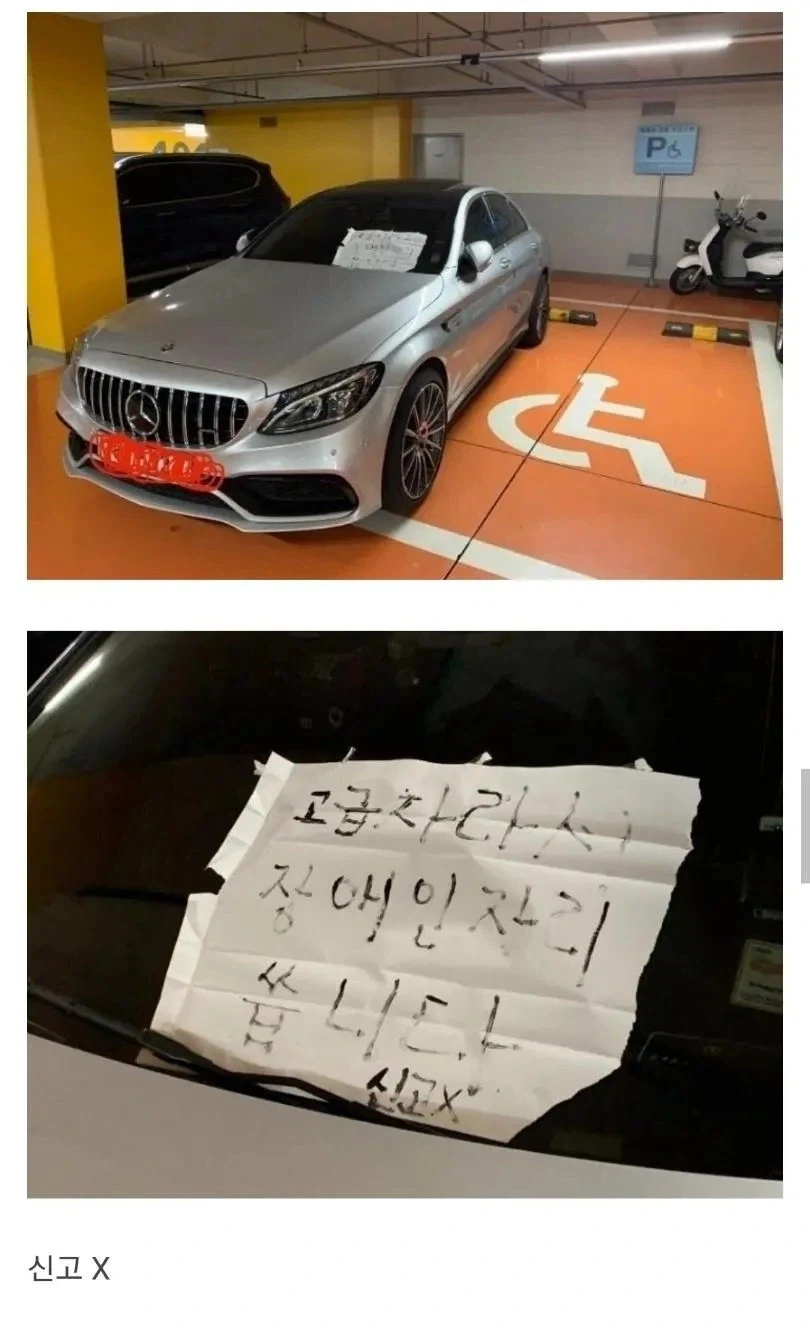 알고보면 좀 더 짜치는 크툴루 증기선 배빵 이야기.txt 이미지 12