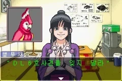 개웃긴 스마트폰 1위 이미지 5