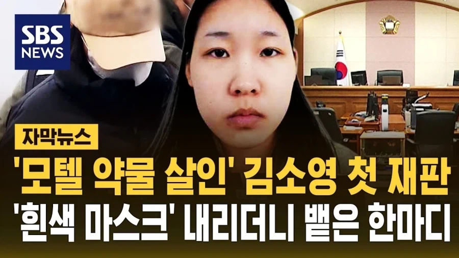 유튜브) 아니 무서운이야기가 뭘 얼마나 무섭다고 ㅋㅋ 이미지 4