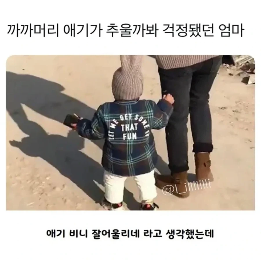7광구 영화에서 재평가하고 싶은 것 대표 이미지