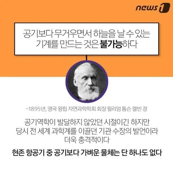 중남미 스페인어와 본토 스페인어의 미묘한 차이 특징 이미지 9