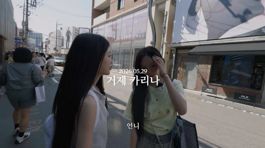 7광구 영화에서 재평가하고 싶은 것 이미지 20