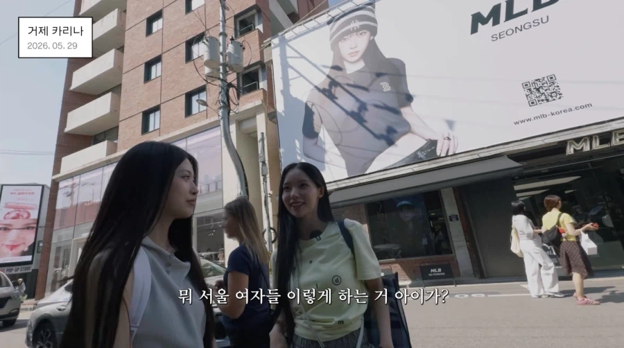 편집 됐었던 리센느 원이의 거제 카리나_6.webp