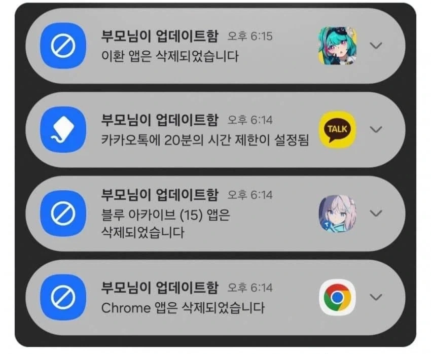 7광구 영화에서 재평가하고 싶은 것 이미지 14
