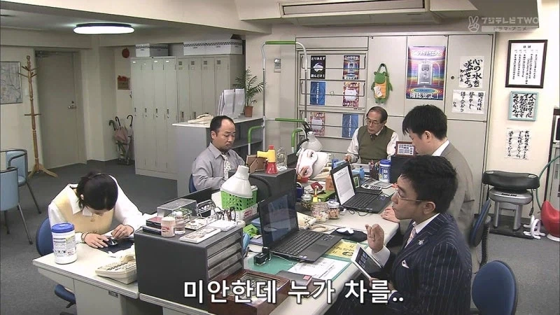 7광구 영화에서 재평가하고 싶은 것 이미지 11