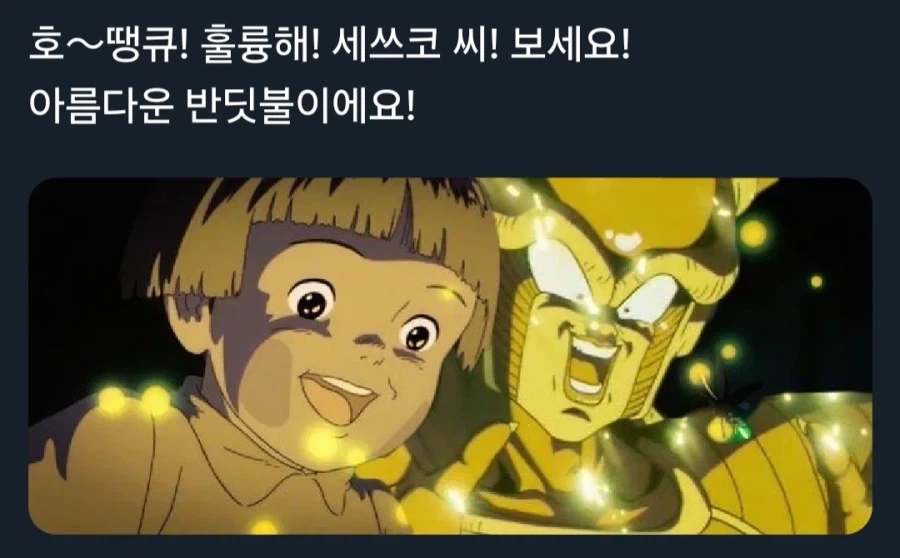 아이러니한 의약품의 세계 이미지 15