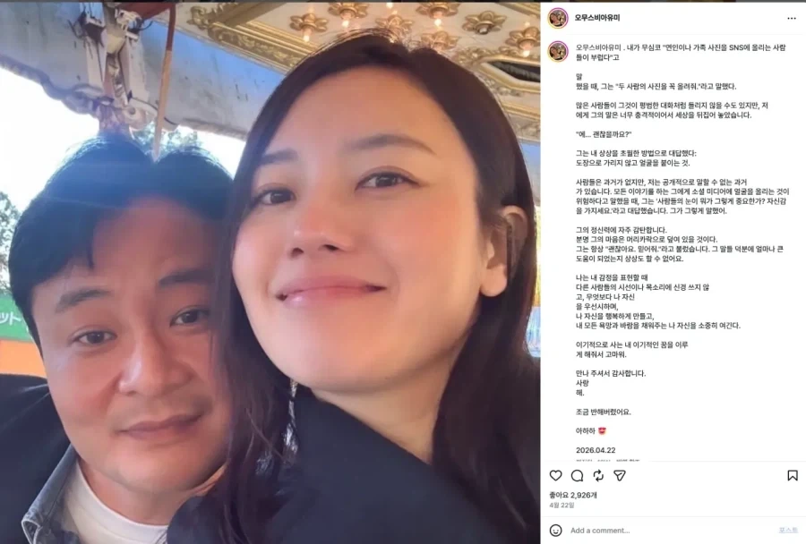 아이러니한 의약품의 세계 이미지 7