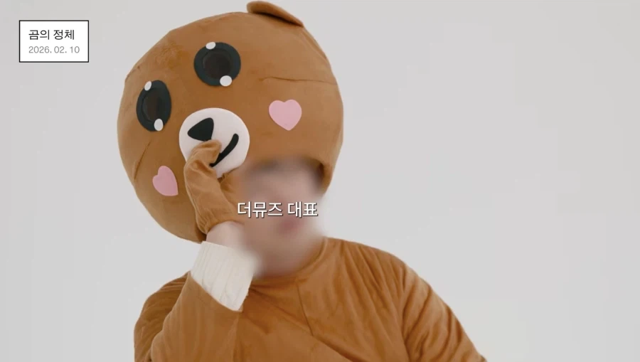 아이러니한 의약품의 세계 이미지 6