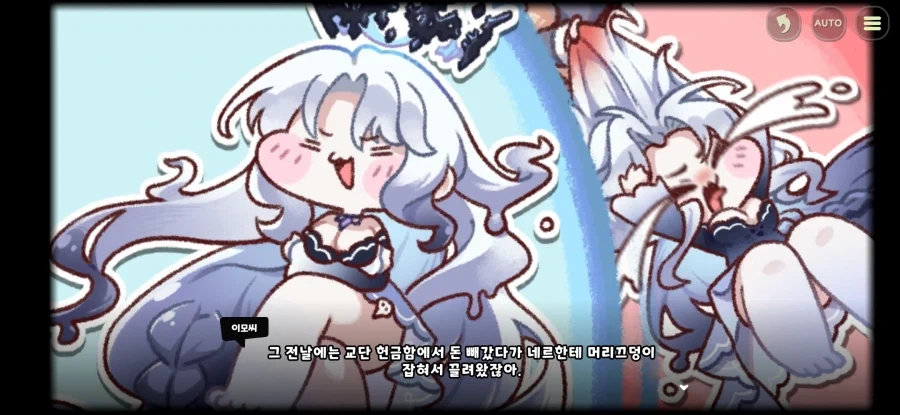 성우) 우치다 유우마❤️히다카 리나, 득녀 이미지 10