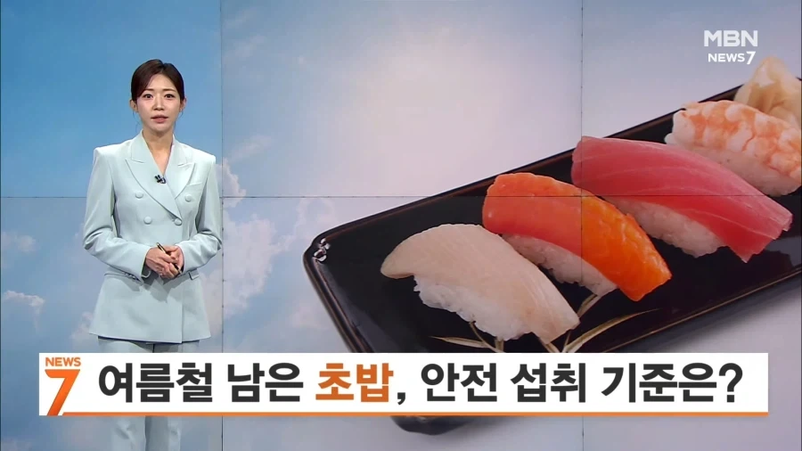 나랑 ㅅㅅ할래요 대표 이미지