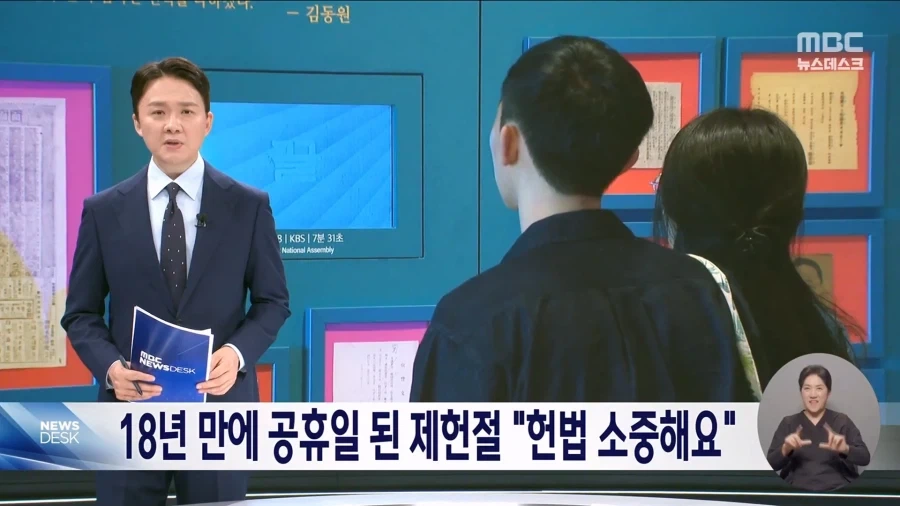 알고보면 좀 더 짜치는 크툴루 증기선 배빵 이야기.txt 이미지 14
