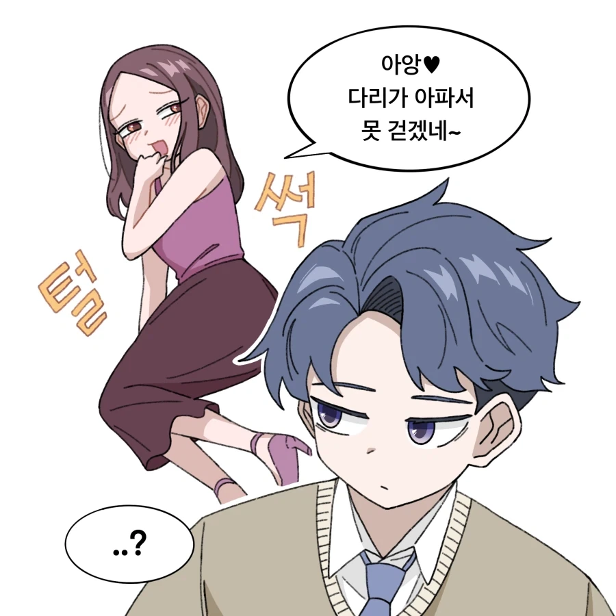 성우) 우치다 유우마❤️히다카 리나, 득녀 이미지 20