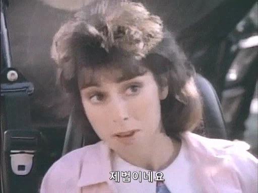 "할아버지는 말씀하셨지. 사람을 낚는 어부가 되라고" 이미지 14