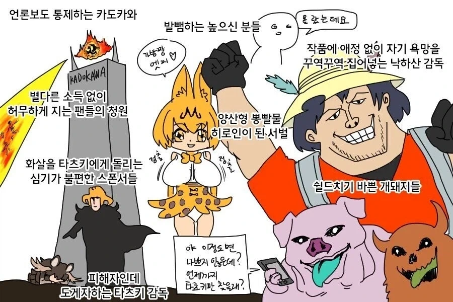 중남미 스페인어와 본토 스페인어의 미묘한 차이 특징 이미지 7