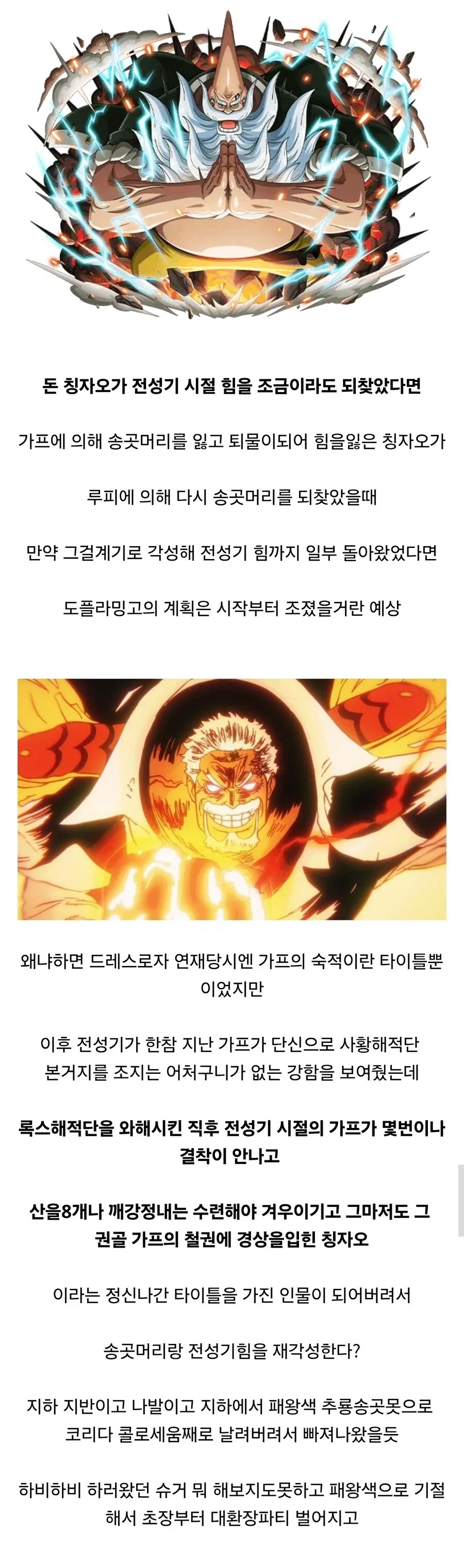 95년 오시이판 공각기동대는 장르 하나를 대표해버림 이미지 14
