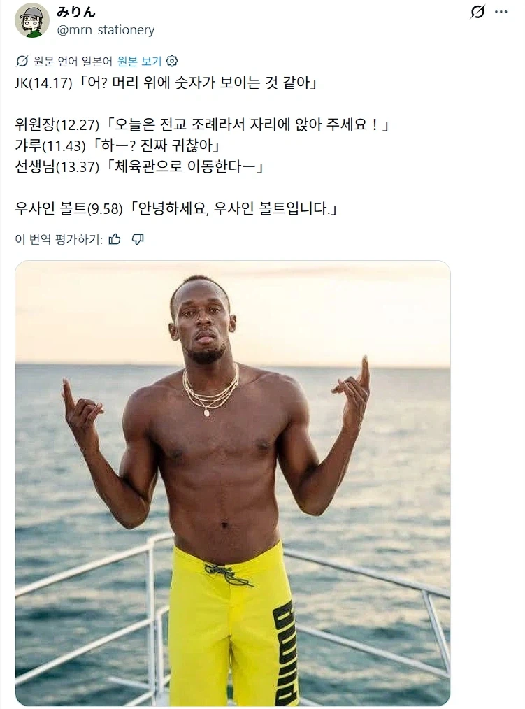 95년 오시이판 공각기동대는 장르 하나를 대표해버림 이미지 4