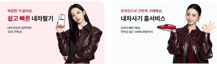 안원잘부) 카리나 닮았다는 소리 듣는 원이ㅋㅋㅋㅋㅋ_5.webp