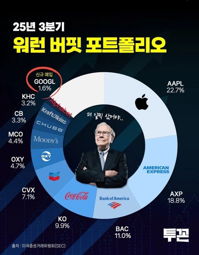 근육맨) 시전자가 받는 부담이 엄청난 기술들 이미지 5