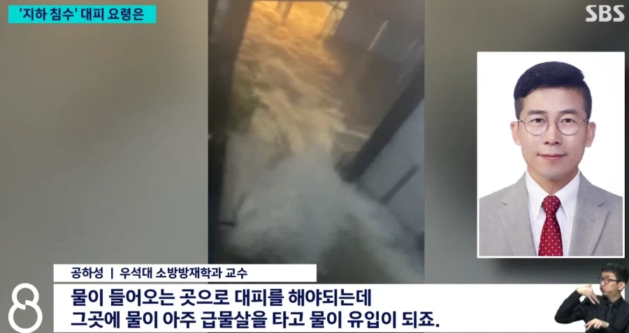 근육맨) 시전자가 받는 부담이 엄청난 기술들 이미지 3